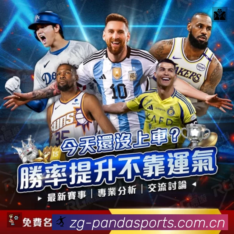 荣誉图K1