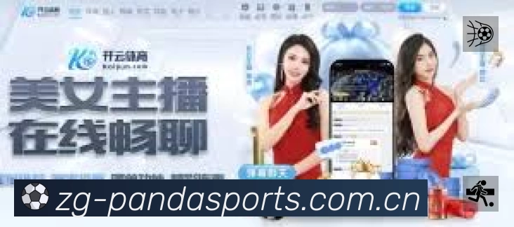 实时监控数据概览